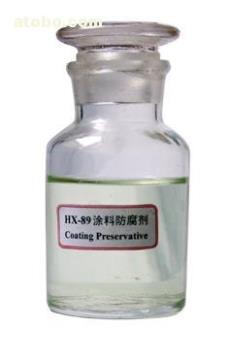 高效防腐，品質首選 HX-89涂料防腐劑全方位解析